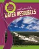 Sustainable_water_resources