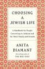 Choosing_a_Jewish_life