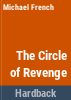 Circle_of_revenge