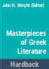 Masterpieces_of_Greek_literature