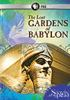 The_lost_gardens_of_Babylon