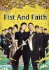 Fist___faith